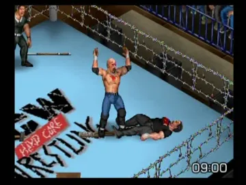 Fire Pro Wrestling Returns screen shot game playing